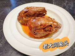 -紫泥369粗粮季(鼓楼店)