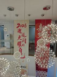 点击看大图 -哈尔滨瑞丽医疗美容医院
