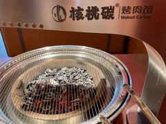 -核桃碳烤肉馆(深圳首店)