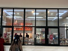 -仙都辣酱鸭(总店)