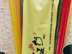 -烤五行·烧烤烤串(石佛营店)