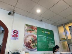 -西部马华清真兰州牛肉面·烧烤夜市(关东店)