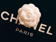 -Chanel(德基广场店)
