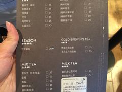 菜单-喜茶(上海正大广场店)