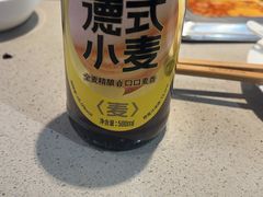 -海底捞火锅(新松江路店)