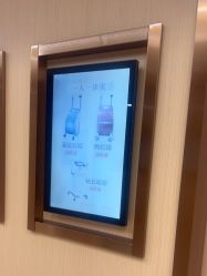 -南京康美美容医院·旗舰店