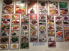 -芦茨金富饭庄·25年老字号·专做稻草鸡