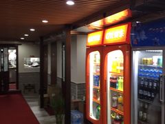 门面-张树军海鲜(王府壹号店)