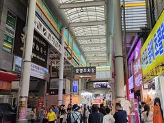 -西归浦每天偶来市场