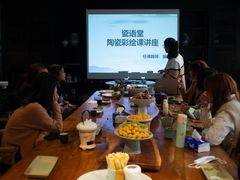 -瓷语堂(上海五维空间创意园店)