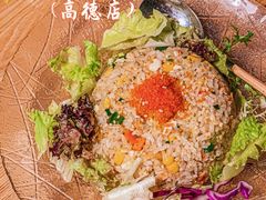 海鲜炒饭-江户烧肉(高德店)