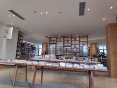 -简屋书店