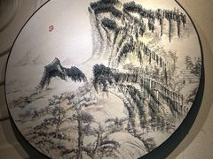 -九井澤精致料理(金茂店)