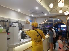 -茶力的小怪兽(梅林卓悦汇店)
