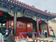 -大慈恩寺(大雁塔)