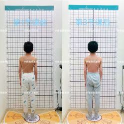 -康舒普拉提工作室control pilates