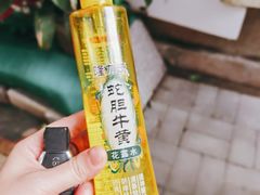 -王虎子大饼(甸柳新村五区店)