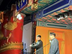 -德云社(三里屯店)