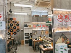 -石灰石烧鸡公(南通万象城店)