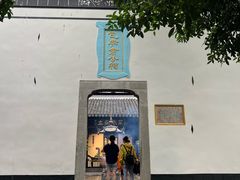 -包公祠