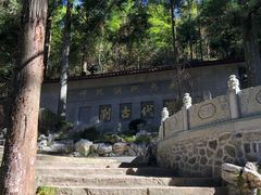 -东天目山风景区