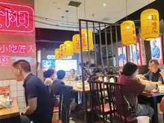 -怪噜范·老贵阳街头名小吃(汇金星力城店)