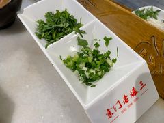 香菜葱花-京门老爆三·铜锅涮肉 爆肚(望京店)