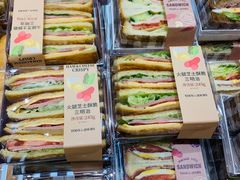 -多乐之日(颐堤港店)