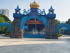 -南宁市凤岭儿童公园