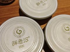 -胖老汉清真餐饮(西御街店)