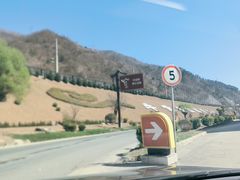 -牛背梁国家森林公园