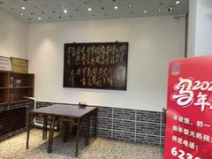 -西江美食舫·江西菜(健德桥店)