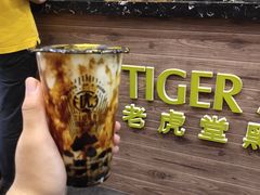 -星巴克(上海汇锦里店)