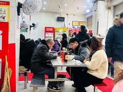-易记皮肚面(明瓦廊店)