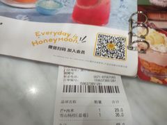 -满记甜品(湖滨店)