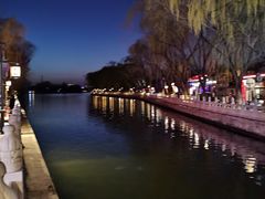 -后海16号·北京私房菜