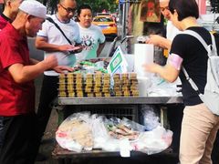 -马文章胖子甑糕(洒金桥店)