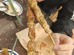 -喜之羊·粉面档