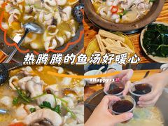 -大鼎石锅鱼(春江里店)