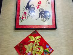 -活鱼馆(宜兴埠店)