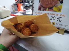 -莫朗核桃饼(虹泉路店)