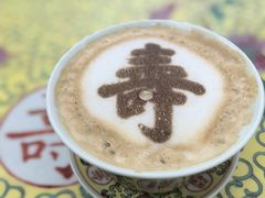 -宫事颐庭·老佛爷贵寿下午茶(颐和园店)