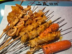 -二发烧烤(亚麻厂店)
