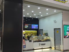 门面-周黑鸭(武汉汉阳区江城大道永旺店)