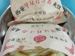 -樊记腊汁肉(竹笆市总店)