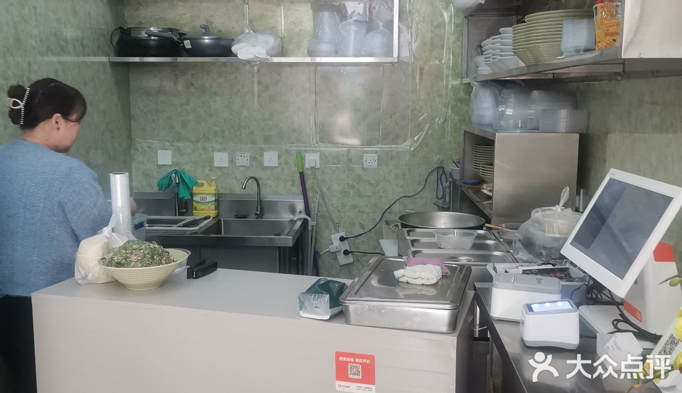南京新店丨鲜肉制作的大肉面！