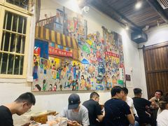 大堂-盟重烧烤(东瓜山创始店)
