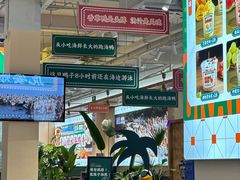 -虎婆冷饮店·海南特色炒冰(三亚湾店)