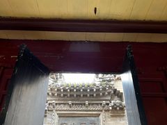 -康百万庄园