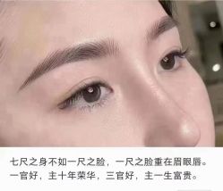 -安吉拉青春化管理中心